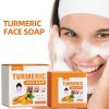 West&Month Turmeric Face Soap, Face Repair Gentle Cleansing, Fade Spots And Smooth Fine Lines Cleaner Soap